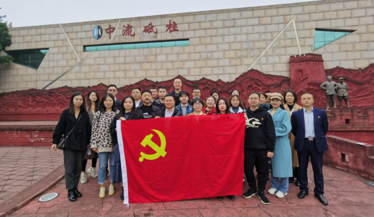1669788787907669.png 党旗截图.png